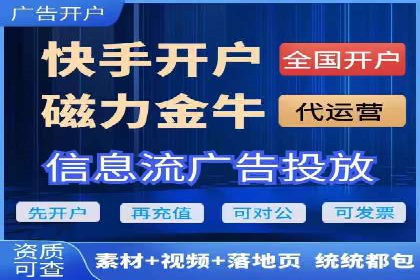 案例分析：托管竞价SEM助力品牌增长